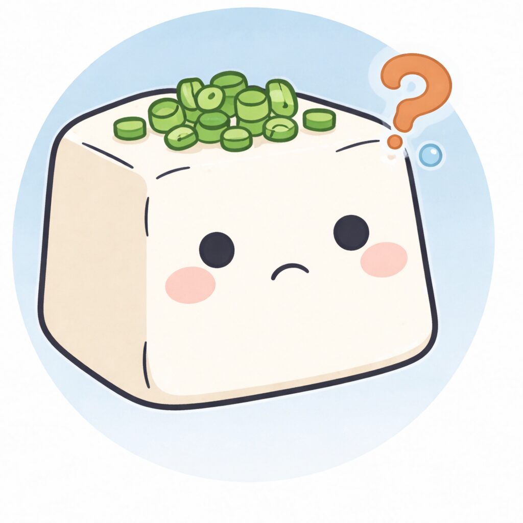 おとうふ